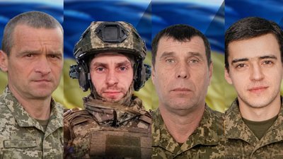 У Чернівецькій області прощаються з Мотовилецем, Тихоходом, Марчуком та Ільїнським