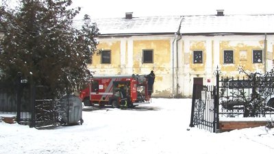 Причину загорання у приміщенні Луцької дієцезії Римо-католицької церкви встановлюють правоохоронці Причину загорання у приміщенні Луцької дієцезії Римо-католицької церкви встановлюють правоохоронці