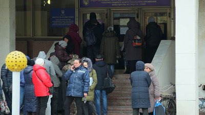 Чекають тижнями на свідоцтво про смерть: як ховають людей у Чернігові? Чекають тижнями на свідоцтво про смерть: як ховають людей у Чернігові?