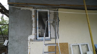 євідновлення Пришиб євідновлення Пришиб