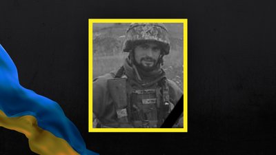 Волинь загиблі Волинь загиблі
