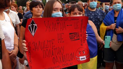 У Дніпрі відбулась акція на підтримку української армії «Підтримай фронт – зупини капітуляцію!» У Дніпрі відбулась акція на підтримку української армії «Підтримай фронт – зупини капітуляцію!»