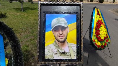 Прощання з військовим Артуром Черняком, Артур Черняк