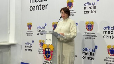 Ольга Хома Ольга Хома