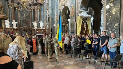 Прощання із захисником України Прощання із захисником України