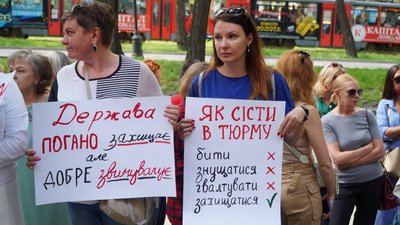 «Врятуй Марину!». У Дніпрі провели акцію на підтримку жінки, підозрюваної у вбивстві чоловіка