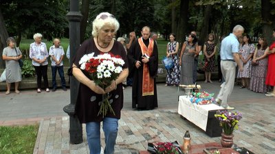 "7 років тому віддав своє життя за нас". У Франківську вшанували пам’ять бійця Василя Білика "7 років тому віддав своє життя за нас". У Франківську вшанували пам’ять бійця Василя Білика
