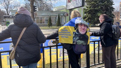 Акція на підтримку людей у російському полоні. Полтава