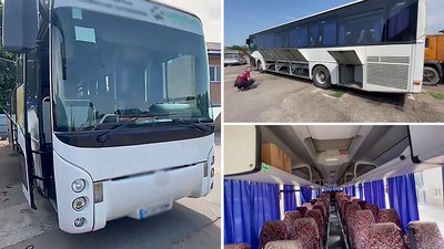 На Кіровоградщині за гроші громади купили автобус для тероборони На Кіровоградщині за гроші громади купили автобус для тероборони