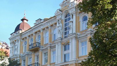 Будівля Господарського суду міста Києва