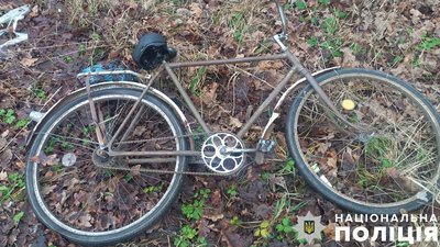 На Полтавщині водій автомобіля зіткнувся із велосипедистом На Полтавщині водій автомобіля зіткнувся із велосипедистом