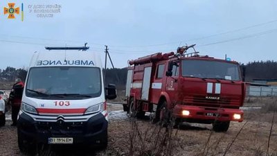 Під Полтавою врятували рибалку, який провалився під лід Під Полтавою врятували рибалку, який провалився під лід