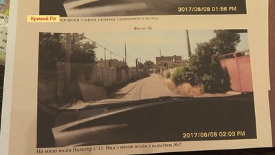 Четвертий рік Віталій Яценко із Кривого Рогу судиться з патрульним Олегом Рухайлом