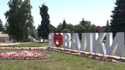 На Валківщині заборгували бюджетникам понад 9 млн грн — немає кому підписати документи