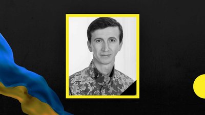 Андрій Черніцький. Загинув 1 липня 2023 року на Луганщині, прикриваючи побратимів. Андрій Черніцький. Загинув 1 липня 2023 року на Луганщині, прикриваючи побратимів.