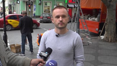 Світлофори Одеса Світлофори Одеса