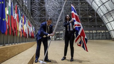 Велика Британія вийшла з ЄС