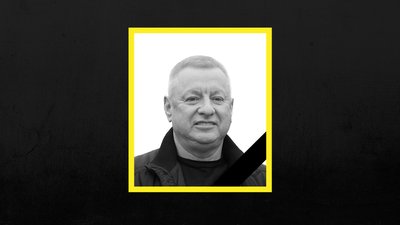 Сергій Федорик