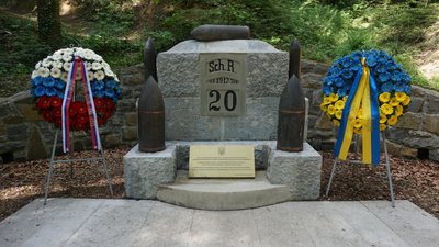 У Словенії відкрили пам'ятник воїнам 20 Станіславського стрілецького полку