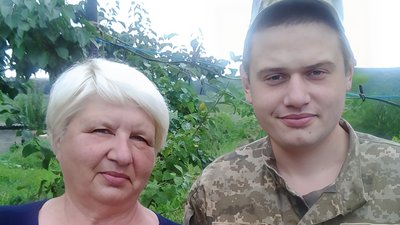 Військовий Максим Томенко і його матір Тетяна Малишева з Куп'янська-Вузлового Військовий Максим Томенко і його матір Тетяна Малишева з Куп'янська-Вузлового