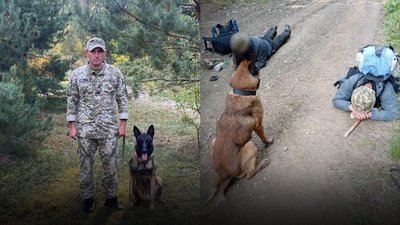 Люди, собака, Івано-Франківщина, Василь, ДПСУ