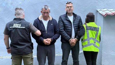 Затримання підозрюваних