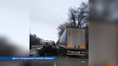 ДТП біля села Калитянське Козелецького району: загинула 14-річня дівчина ДТП біля села Калитянське Козелецького району: загинула 14-річня дівчина