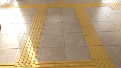 Тактильна плитка для незрячих Тактильна плитка для незрячих