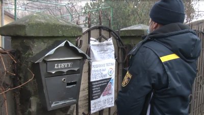 Рятувальники перевірили дотримання пожежної безпеки в будинках престарілих в Ужгороді Рятувальники перевірили дотримання пожежної безпеки в будинках престарілих в Ужгороді