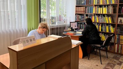 Тернопільська обласна бібліотека для дітей, Тернопіль, 22 квітня, 2024 Тернопільська обласна бібліотека для дітей, Тернопіль, 22 квітня, 2024