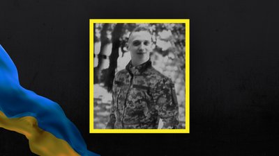 В'ячеслав Колотуша, прощання, загиблий воїн