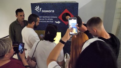 У Чернігові встановили екоавтомат для збору пластикових пляшок: куди перераховуватимуть гроші за отриману вторсировину