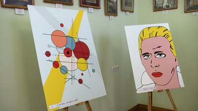На Житомирщині київський ілюстратор Олександр Грехов презентував проєкт "Десять облич Лесі" На Житомирщині київський ілюстратор Олександр Грехов презентував проєкт "Десять облич Лесі"