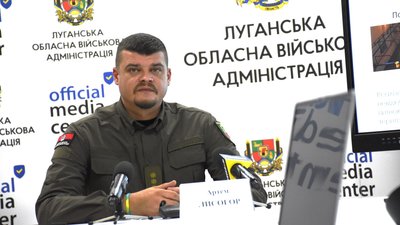 Артем Лисогор, Луганська ОВА Артем Лисогор, Луганська ОВА