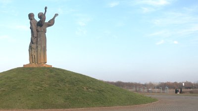 На окружній Харкова відновили вивіску Екопарку На окружній Харкова відновили вивіску Екопарку