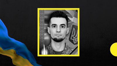 В Ужгороді прощатимуться із полеглим захисником Володимиром Жупіком