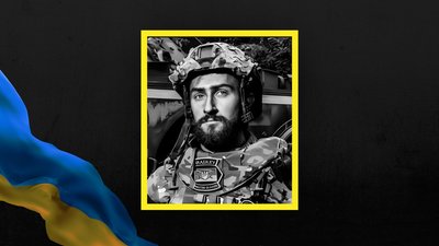 Олег Гільжинський