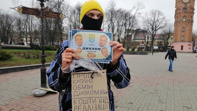 "Стоп Шкарлет": у Вінниці "Стоп Шкарлет": у Вінниці