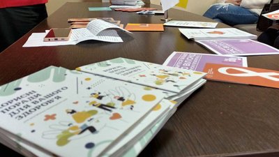 На Тернопільщині безкоштовно тестували на ВІЛ та СНІД На Тернопільщині безкоштовно тестували на ВІЛ та СНІД