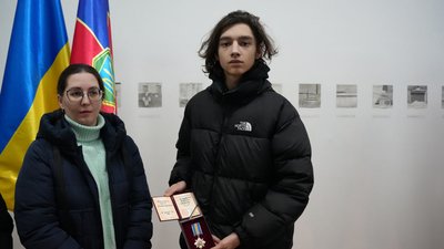 родина отримала нагороду родина отримала нагороду