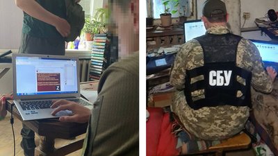 СБУ на Черкащині затримала прихильників "руського міра" СБУ на Черкащині затримала прихильників "руського міра"