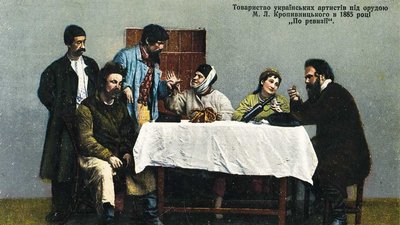 Театр корифеїв Театр корифеїв