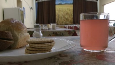 Геріатричний пансіонат в черкасах Геріатричний пансіонат в черкасах