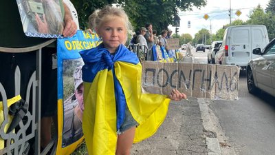 Не мовчи — полон вбиває