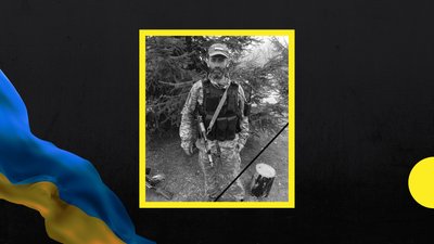 На Закарпатті попрощалися із захисником Ярославом Каналош-Цифрою