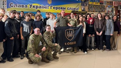 Черкаський патріотичний музей російсько-української війни