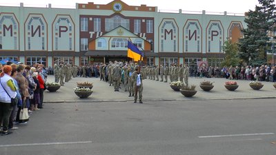 "Він мріяв літати": на Полтавщині поховали курсанта Андрія Роспотнюка
