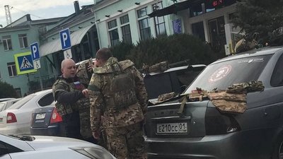 партизани, російські військові, атеш