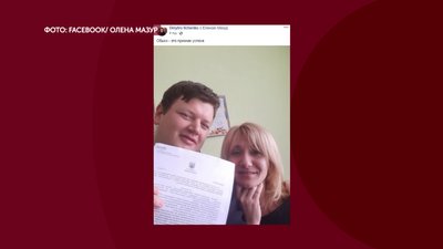 У будівлі Херсонської міської ради відбувся обшук У будівлі Херсонської міської ради відбувся обшук