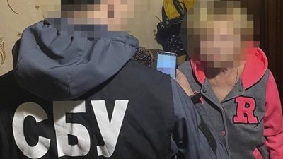 Агітували співпрацювати з військами РФ: СБУ викрила двох ймовірних колаборантів на Дніпропетровщині